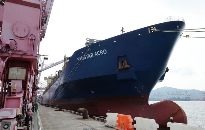 Containerschiff PanStar Acro