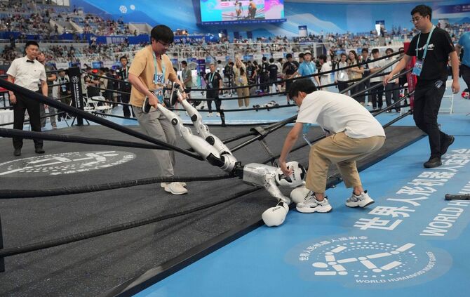 World Humanoid Robot Games