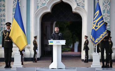 35. Jahrestag der Unabhängigkeit der Ukraine