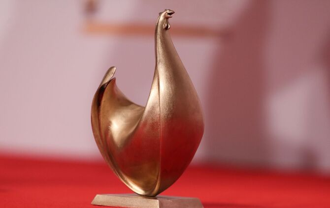 Goldene Henne