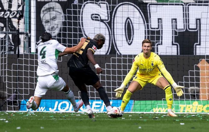 Borussia Mönchengladbach - SV Elversberg