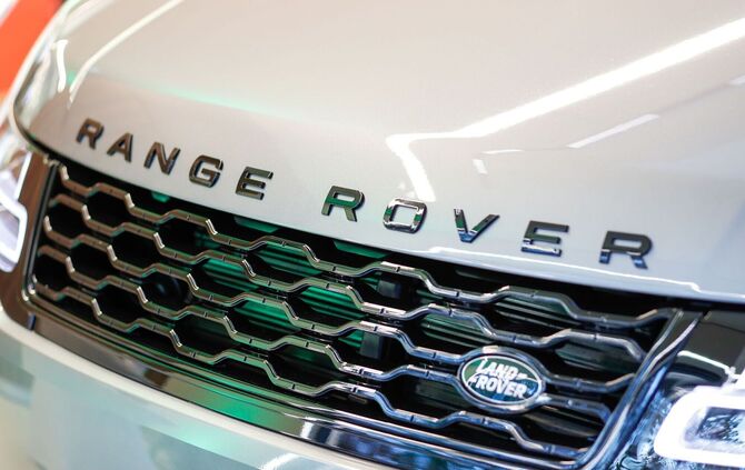 Logo von Range Rover