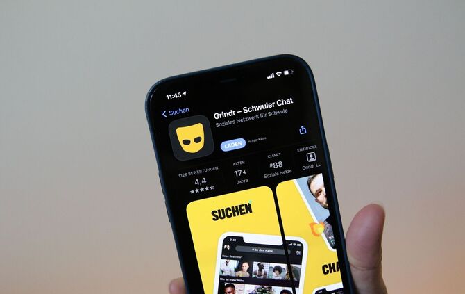 Social-Media-App Grindr