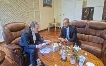 Außenministertreffen zur Straße von Hormus im Oman