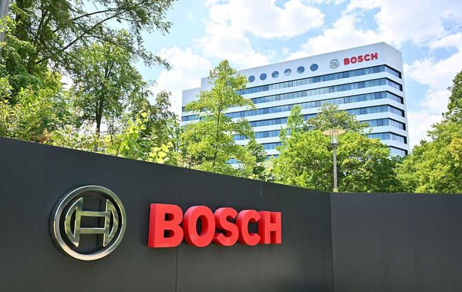Bosch-Zentrale in Gerlingen
