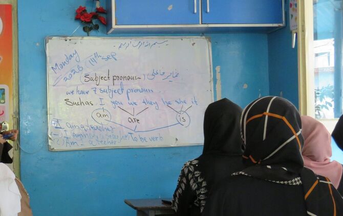 Schule in Afghanistan