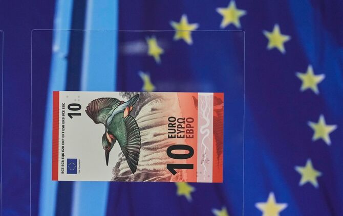 Vorstellung der Entwürfe für die Euro-Banknoten