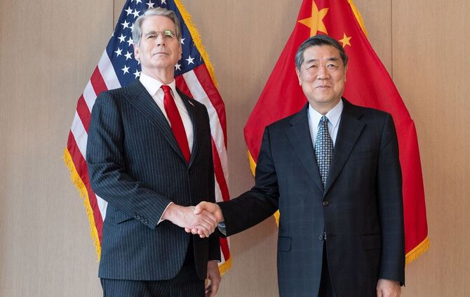 Chinas Vize-Ministerpräsident Lifeng in den USA