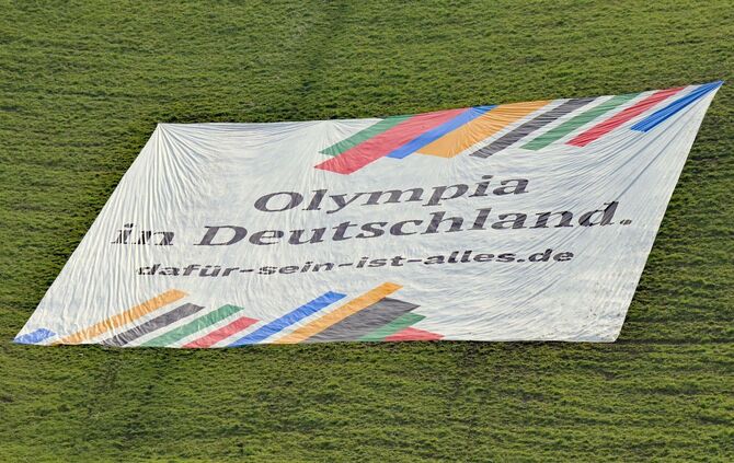 Deutsche Olympia-Bewerbung