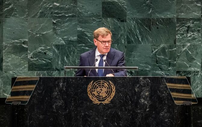 UN Generalversammlung