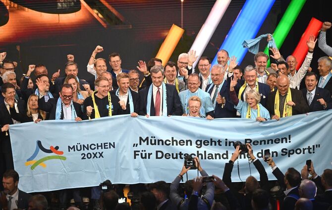 DOSB wählt deutschen Olympia-Bewerber