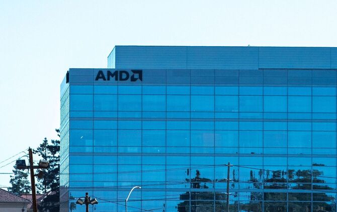 AMD-Hauptquartier