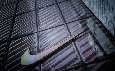 Logo von Nike