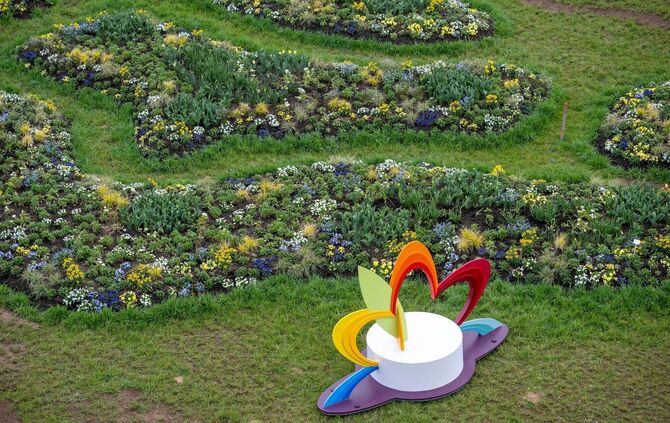 Landesgartenschau Ellwangen