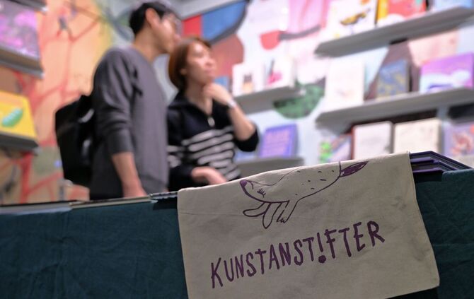 Fortsetzung 78. Frankfurter Buchmesse