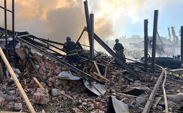 Die Industriestadt Krywyj Rih ist immer wieder Ziel russischer Drohnen- und Raketenangriffe. (Archivbild)