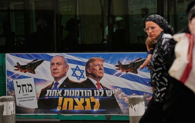 Parlamentswahl in Israel