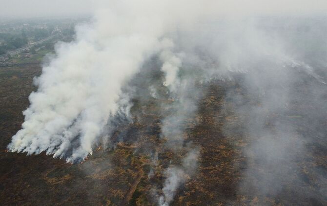 Waldbrände in Indonesien