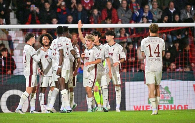 SG Sonnenhof Großaspach - FC Augsburg