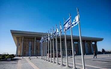Nach der Wahl: Israels Weg zur Regierung