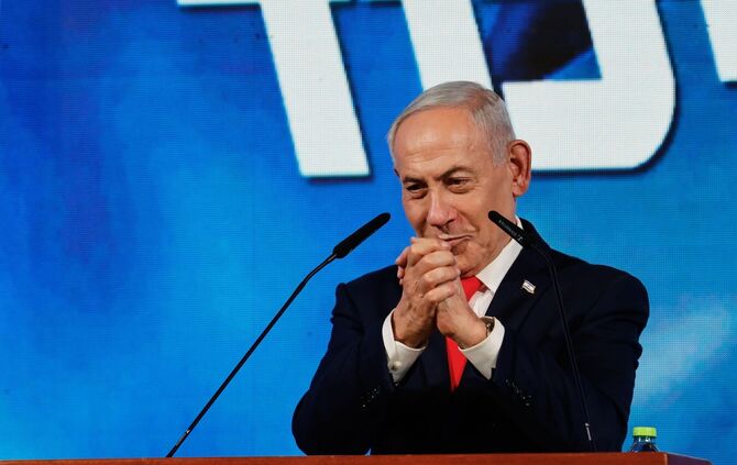 Parlamentswahl in Israel